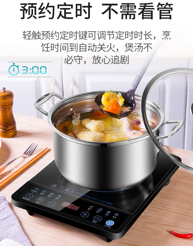 bếp kaff Bếp điện từ cảm ứng Konka / KONKA KEO-21AS07 nồi lẩu nhỏ dùng pin tiết kiệm năng lượng mới thông minh bếp từ 3 vùng nấu
