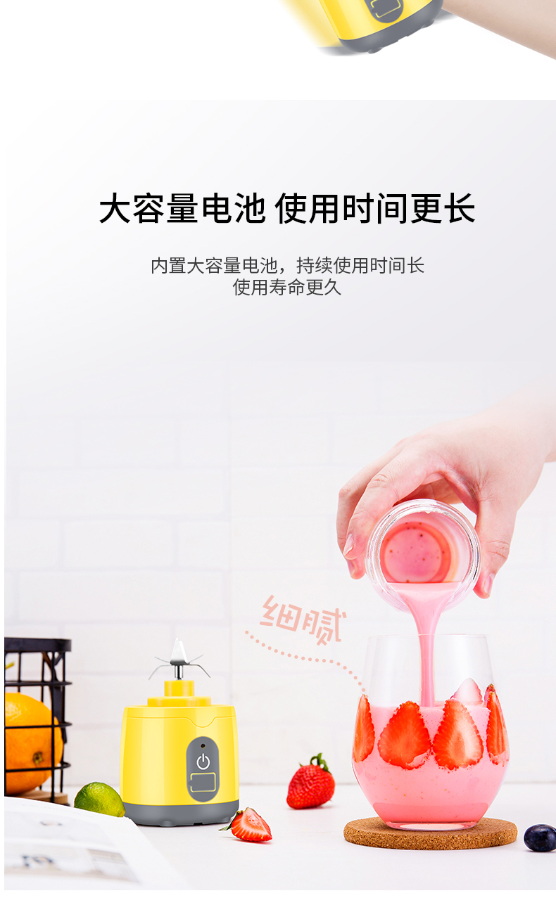 máy xay cầm tay Máy ép trái cây cầm tay Konka Konka KJ-60U02 dành cho sinh viên - Máy ép trái cây máy ép mini