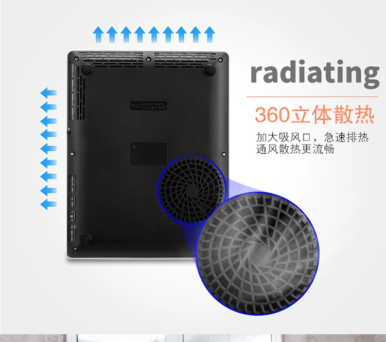 Konka / Kangjia KEO-21CS62CB Bếp điện từ nhà thông minh Hỏa lực thông minh Lò sưởi điện tử đặc biệt Giải phóng mặt bằng