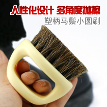 Jetford round horsehair brush horseshoe shaped plastic handle leather shoe oil brush oiling polishing care soft hair brush