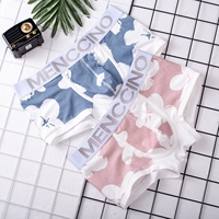 Đồ lót nam Quần lót nam bằng vải cotton thoáng khí Sexy eo thấp Dễ thương In U Convex Thời trang Thanh niên Quần lót góc - Nam giới bán đồ lót nam nữ