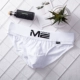 Đồ lót nam quần short nam cotton thấp eo gợi cảm thoải mái