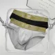 Черно-зеленый + серо-зеленый
