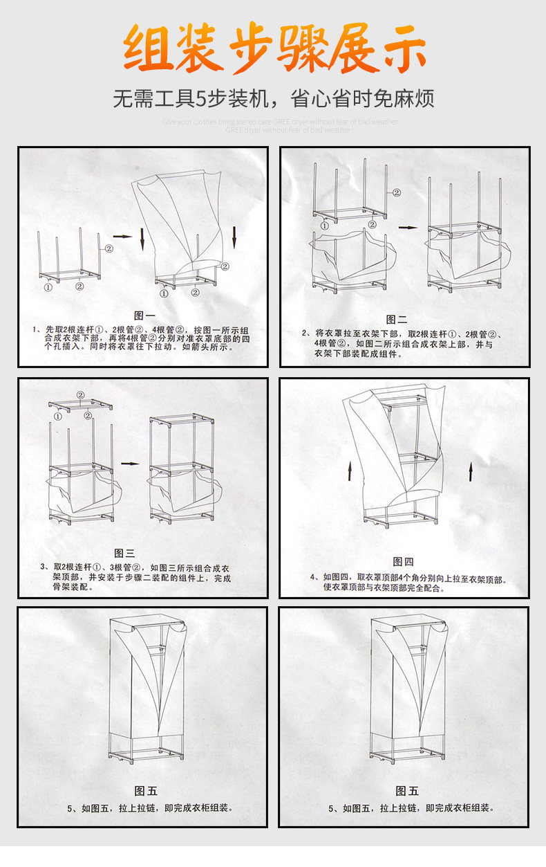 12a сухая одежда 3_19.jpg