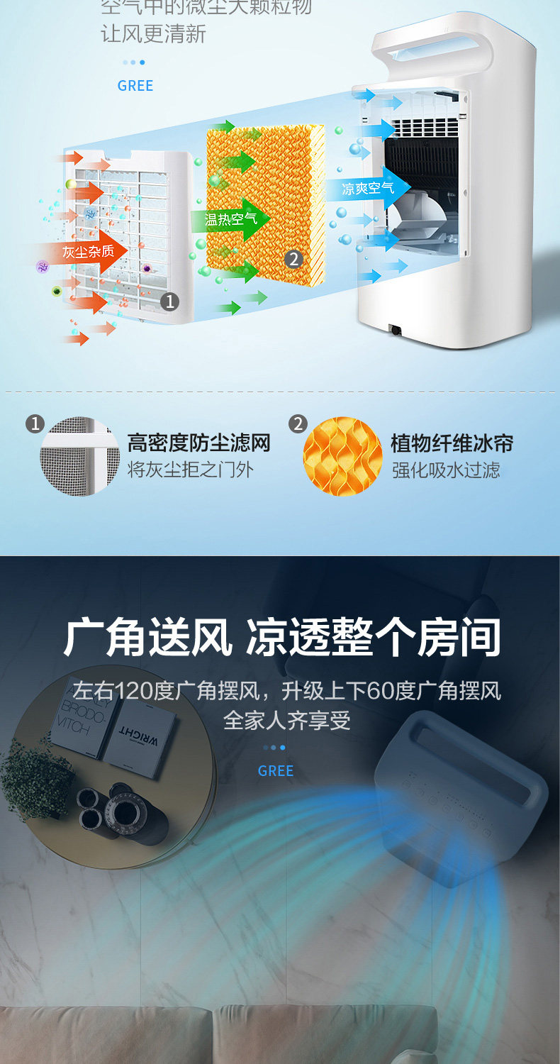 10x63 details_07.jpg