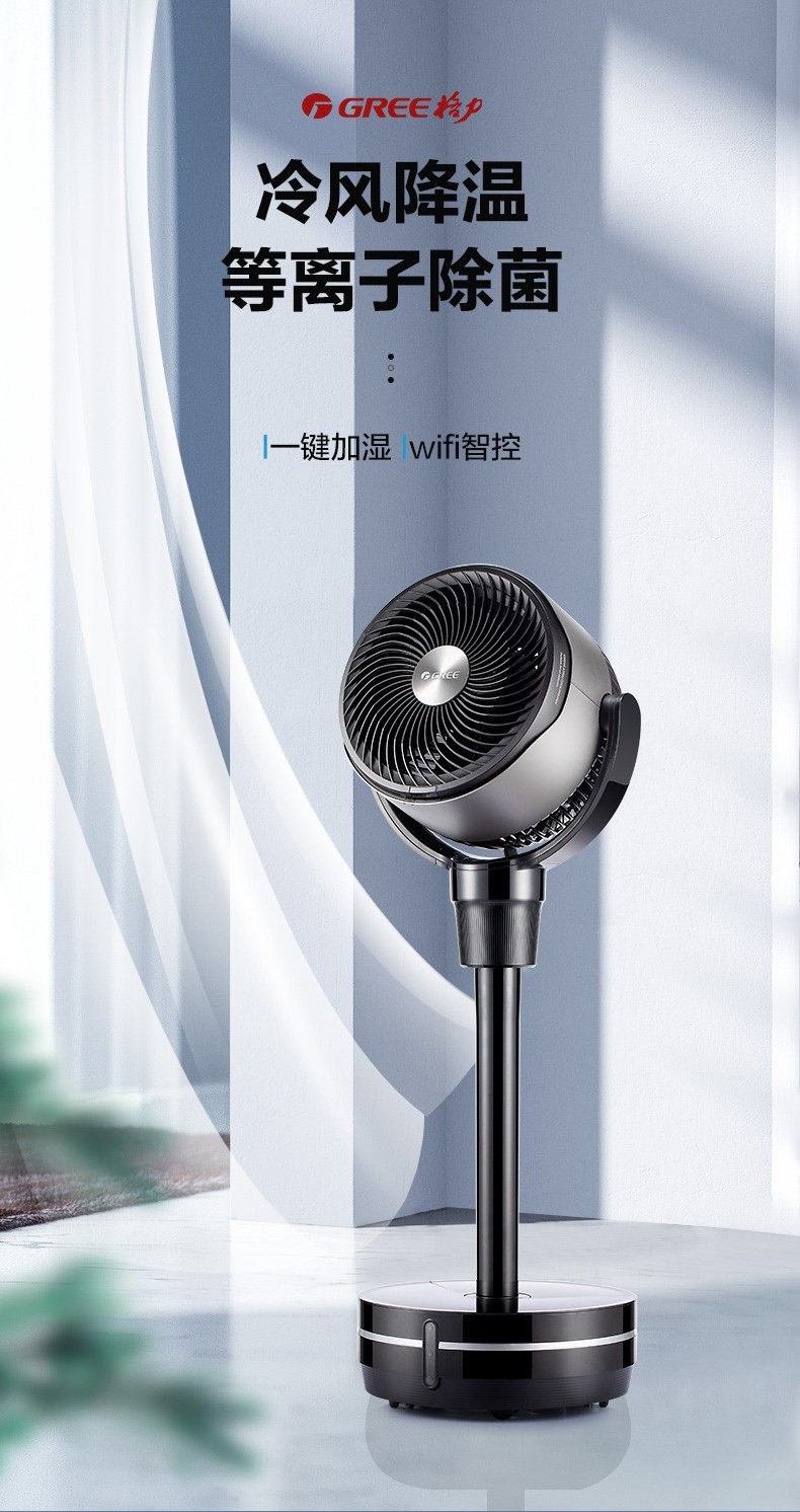 KSZ-03X60DGZ DEFTACT_01.JPG