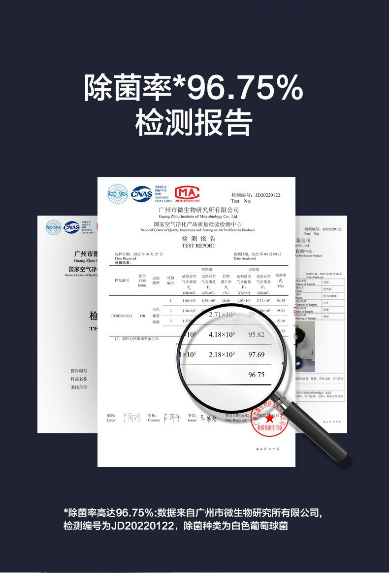 KSZ-03X60DGZ DEFTACT_07.JPG