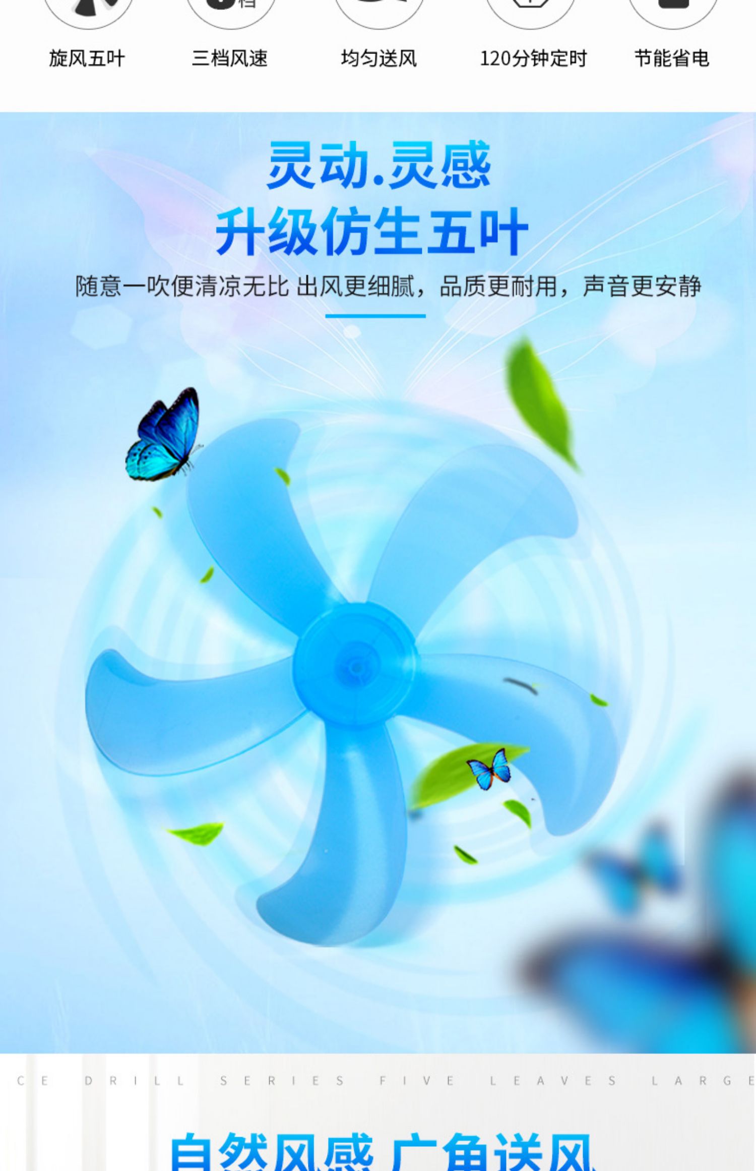 Quạt điện Gree quạt sàn nhà dọc câm quạt sàn ký túc xá quạt máy tính để bàn quạt gió lớn - Quạt điện quạt thông gió âm trần