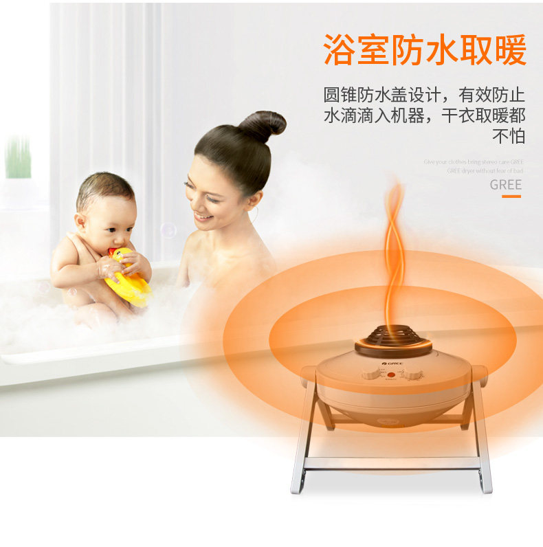 12a сухая одежда 3_12.jpg