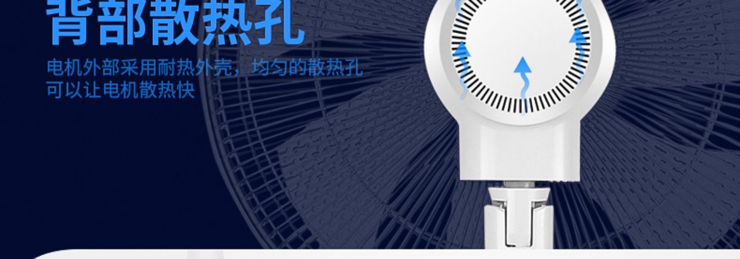 giá quạt nước Gree DC biến tần quạt điện điều khiển từ xa máy tính để bàn quạt công nghiệp nhà dọc sàn quạt ký túc xá quạt im lặng - Quạt điện quạt treo tường hatari