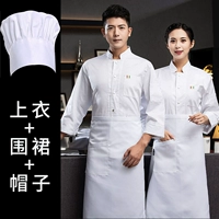 Белый лонгслив, белая юбка в складку, фартук