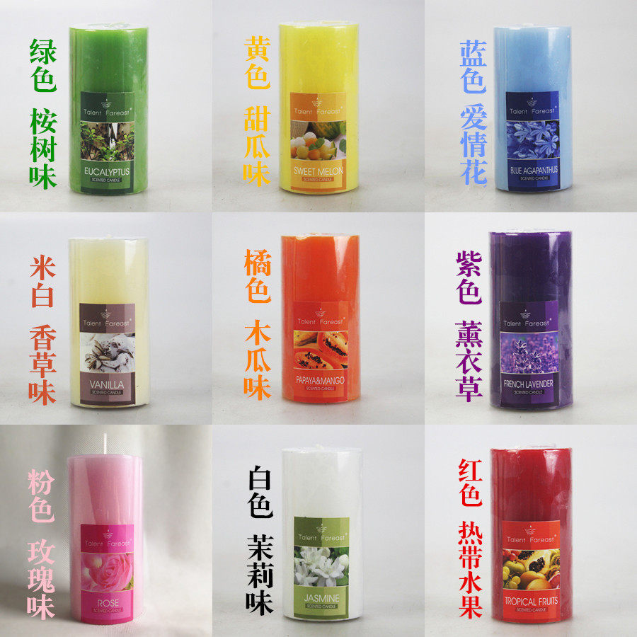 Bougie      - Ref 2487793 Image 21