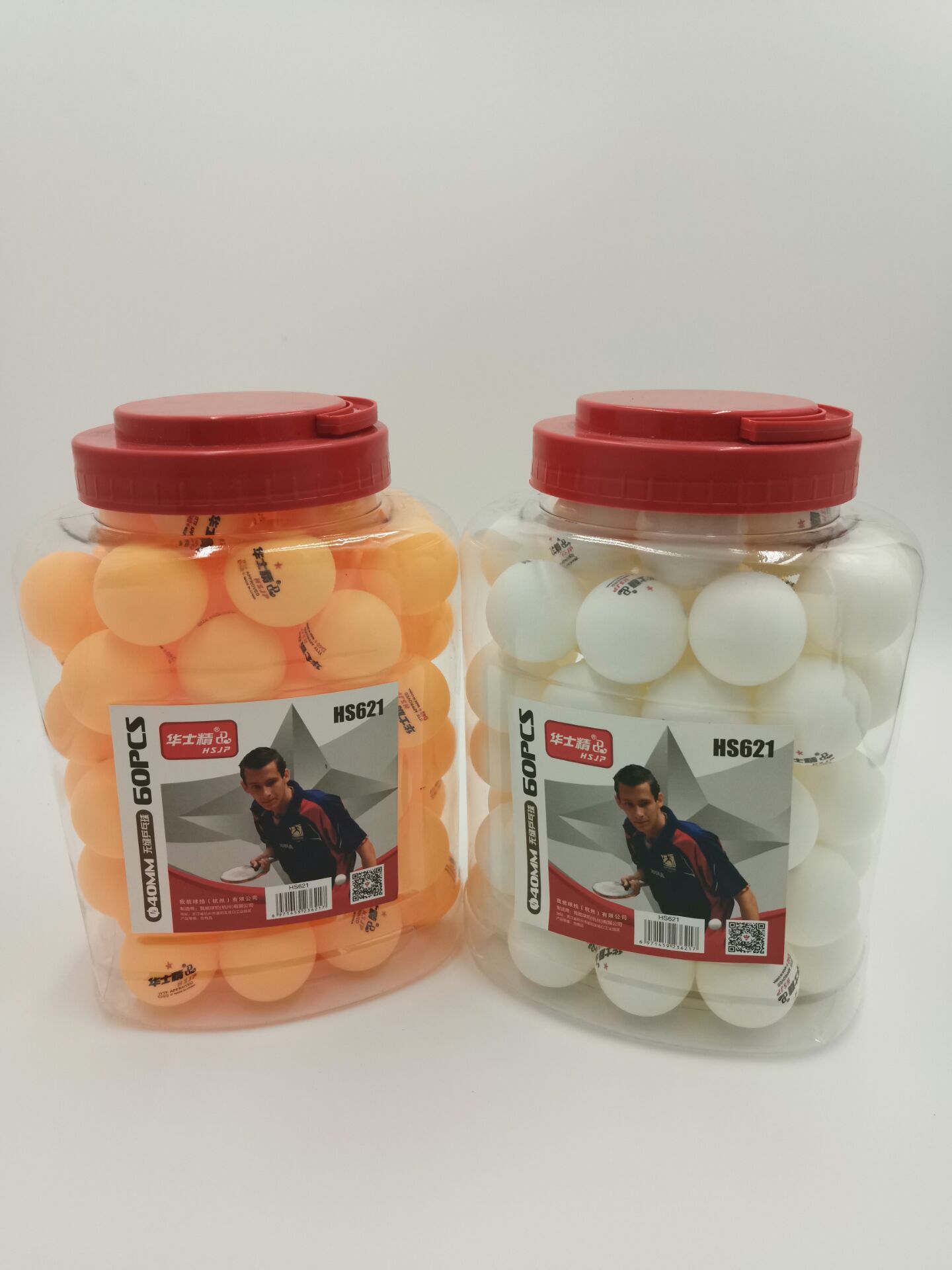 Smart drawing ball table tennis Samsung students entertainment training ball 40 ABS new type of beating resistance material