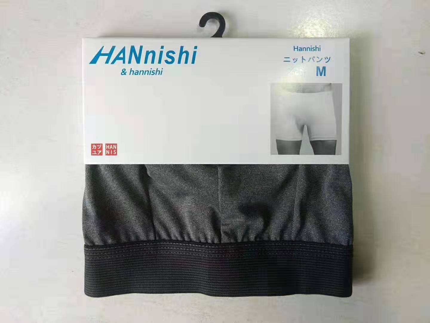 Hannitys mens mới bốn góc quần lót tuổi teen bẫy quần short thở nam sinh phẳng góc hẹn hò quần short