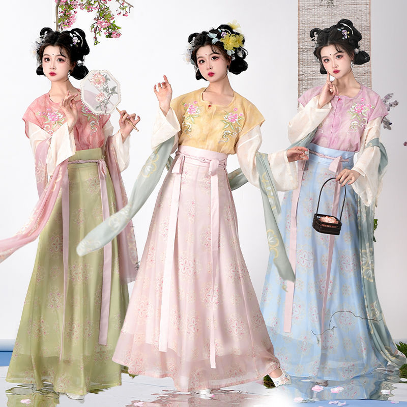 Hanfu for Women 2025 Embroidered Tang-Style Round-Neck Shirt [Shao Hua] Waist-Length Eight-Panel Skirt Spring and Summer Daily Wear Student Ancient Costume