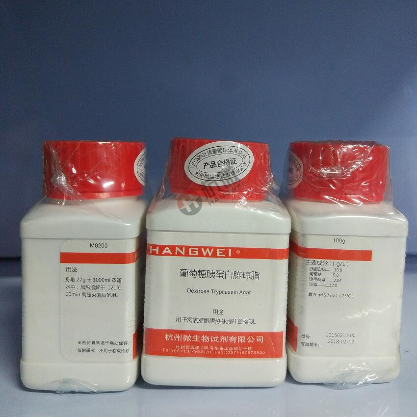 杭州微生物 葡萄糖胰蛋白胨琼脂（DTA）100g M0200