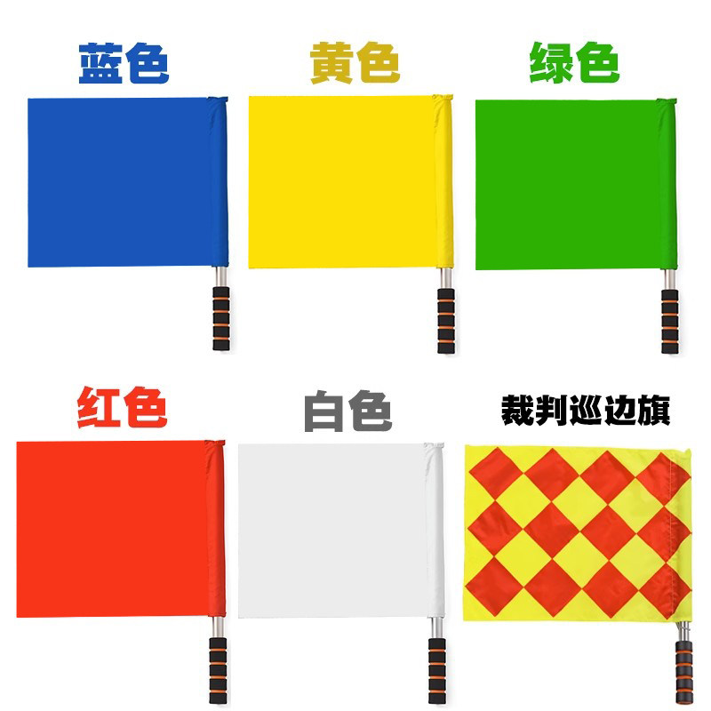 赛场必备！振轩发令旗助你掌控全场🚩🏁-裁判巡边旗-淘宝好物网