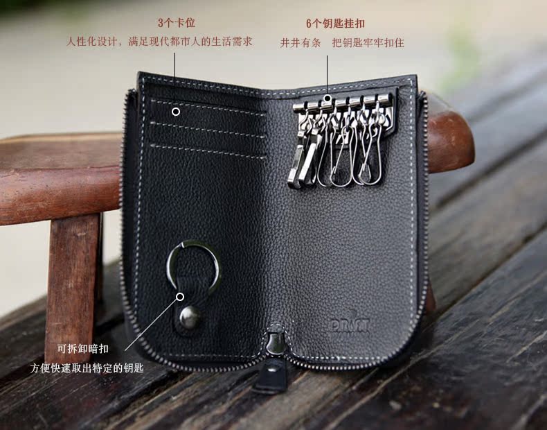 Trôi khóa ấn tượng túi da nam lớp đầu tiên da tinh khiết cặp đôi mô hình công suất lớn dây kéo túi túi nữ gói túi đựng chìa khóa
