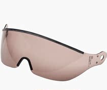 Italy CT Climbing Technology Helmet workshell VISOR WS