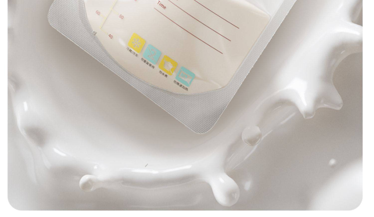  十月结晶 壶嘴款储奶袋200ml*36片 母乳冰箱专用保鲜袋 可加热存奶袋 独立密封壶口设计‌
