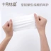 Tháng 10 pha lê bà mẹ và trẻ em khăn ướt và khô Khăn sơ sinh không ướt Khăn bé ướt và khô 100 viên khăn giấy gấu trúc Khăn ướt