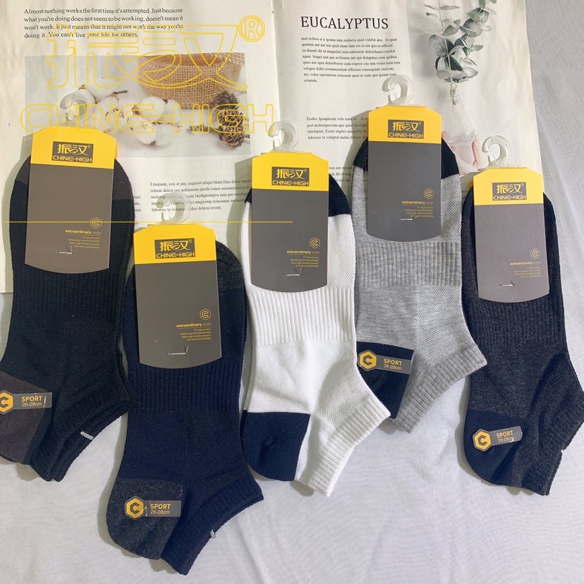 Zhenhan Mesh Business Casual Men's Combed Cotton Invisible Socks Summer Ultra-thin multicolored optional set of 6 Double