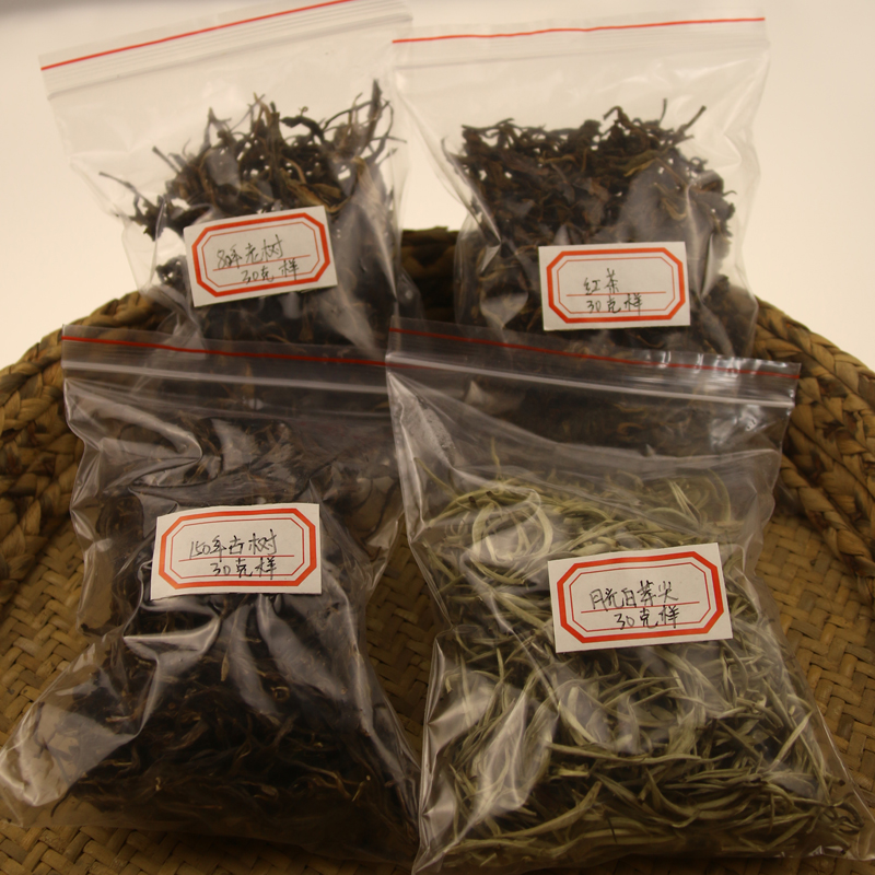 2022 Li Mingyong's family Yunnan head spring trial and drinking loose tea tea sample 4 types of combination ancient tree Pu'er raw tea loose 120 gr