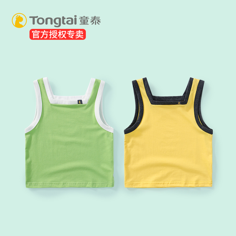 X Tongtai bé vest cotton mùa hè bé mỏng sling con trai bên ngoài mặc áo không tay bé gái t-shirt.