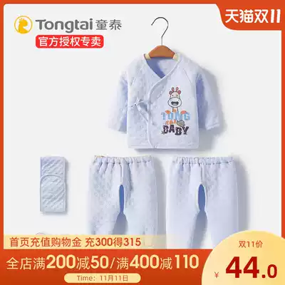 Tong Tai baby fever clothes autumn and winter cotton underwear newborn clothes newborn monk clothes autumn clothes sanitary pants winter clothes