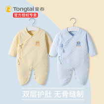 Tongtai newborn baby clothes Autumn and winter jumpsuit Baby autumn newborn monk clothes pure cotton warm spring and autumn season
