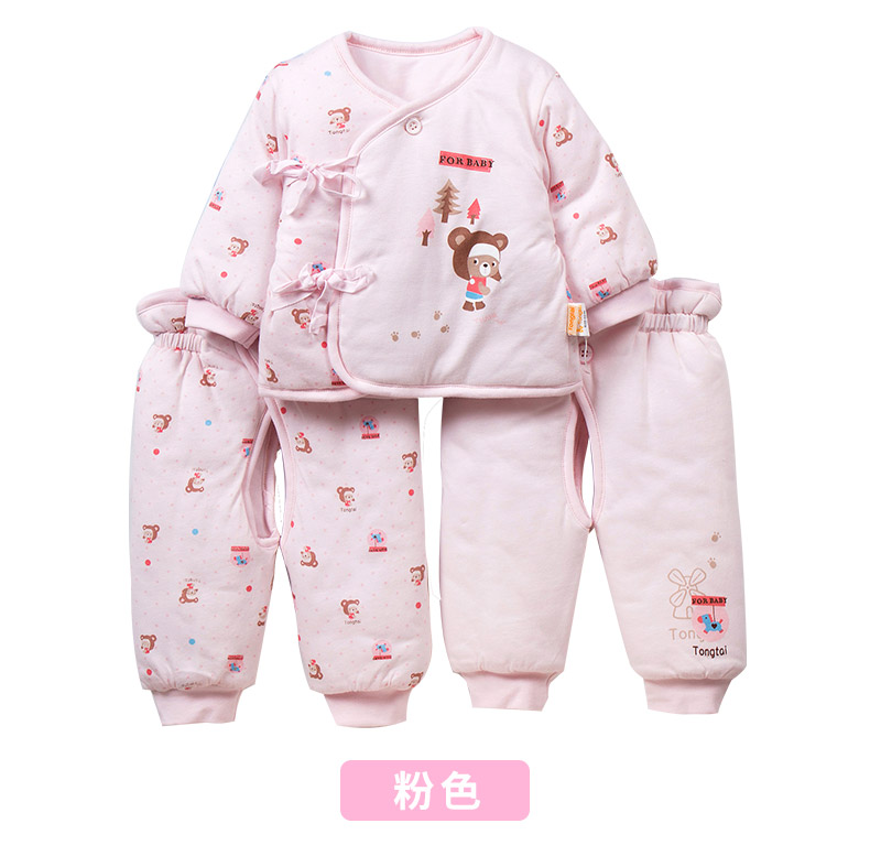 Manteau pour enfant - Ref 2163674 Image 15