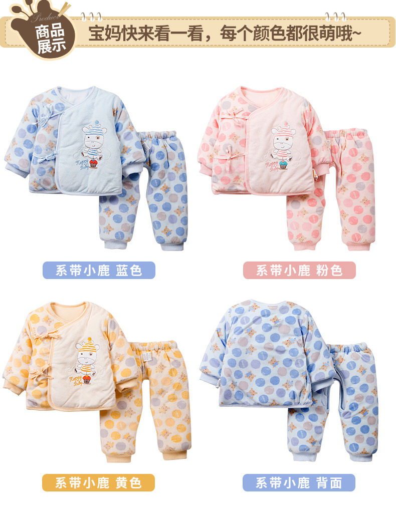 Manteau pour enfant - Ref 2163845 Image 14