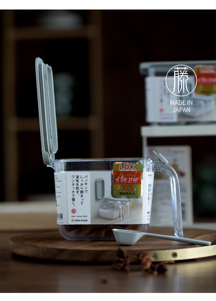 Специи стойки 日本进口调味盒调味罐架厨房台面多层调味品置物油盐酱醋家用储物罐 Marna