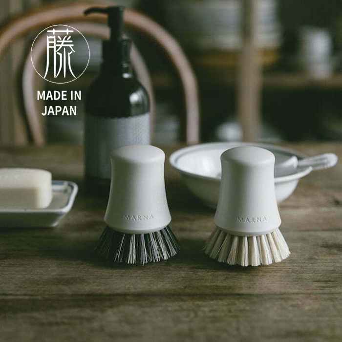 Japanese Imported Marna Antibacterial Kitchen Cleaning Brush with Natural Boar Bristles for Washing Dishes and Pots, Household Use for Stain Removal