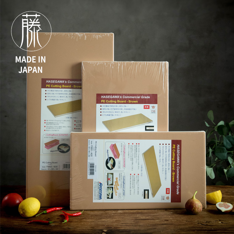 (Ito House) Japanese imported Hasegawa cutting board antibacterial cutting board synthetic rubber resin cutting board chopping board