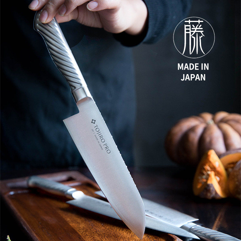 High Yan Value VG10 Japan Imported Fujijiro Knife Sande Knife Cattle Knife Chopper Fruit Knife