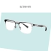 Chính hãng BOLON Tyrannosaurus 2018 New Half Half Frame Myopia Frame Men Classic Business Mirror BJ7058 - Kính