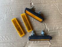 CATEYE cats eye pedal reflexes