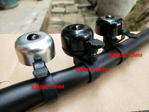 Emerging car Bell Bell Bell Bell Bell bicycle childrens folding car Mountain bike