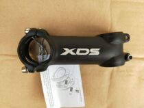 XDS XDS handlebar stem integral forging ultra-light four nails handlebar stem 90MM 31 8*28 6MM mountain bike