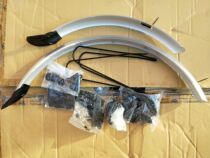 20 inch folding car mudguard muddy plastic plastic plastic steel fender mud tile 20 inch student car folding car