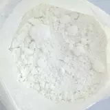 Маска для лица, маска-пудра, косметический увлажняющий коллаген, для салонов красоты, сужает поры