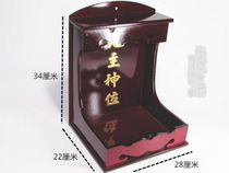 Buddhism Taoism religious supplies ancestors shrines shrines gods landlords landlords land sacred wood cabinets Buddhist altars tide-raising tablets