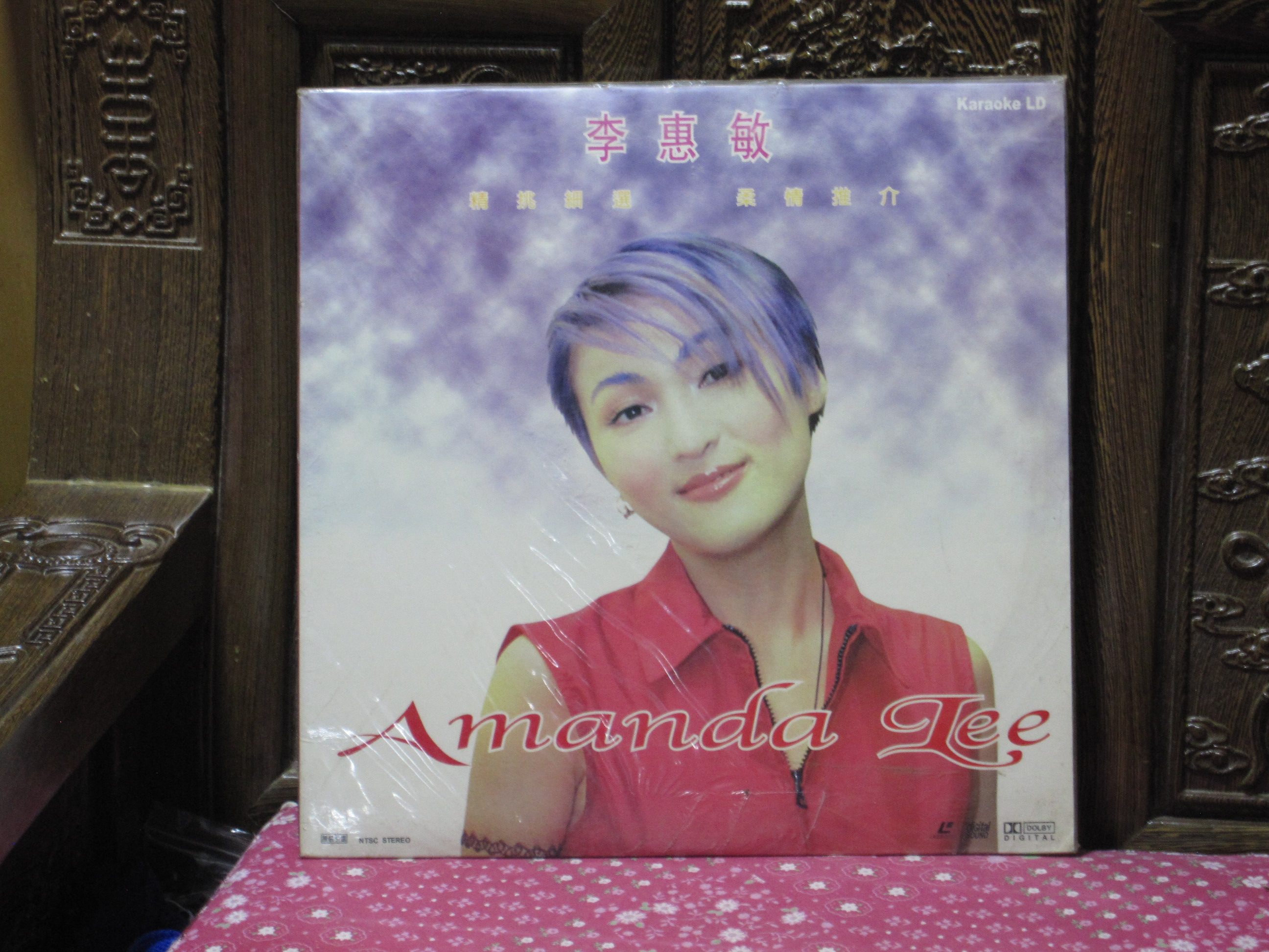New Ununpackaged LD Laser Disk Li Huimin Album Selected Amanda Lee