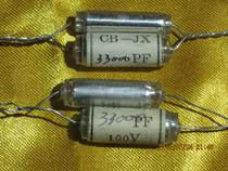 New 71 year high precision 5 1000th polystyrene capacitor CB-JX 33000PF 100V