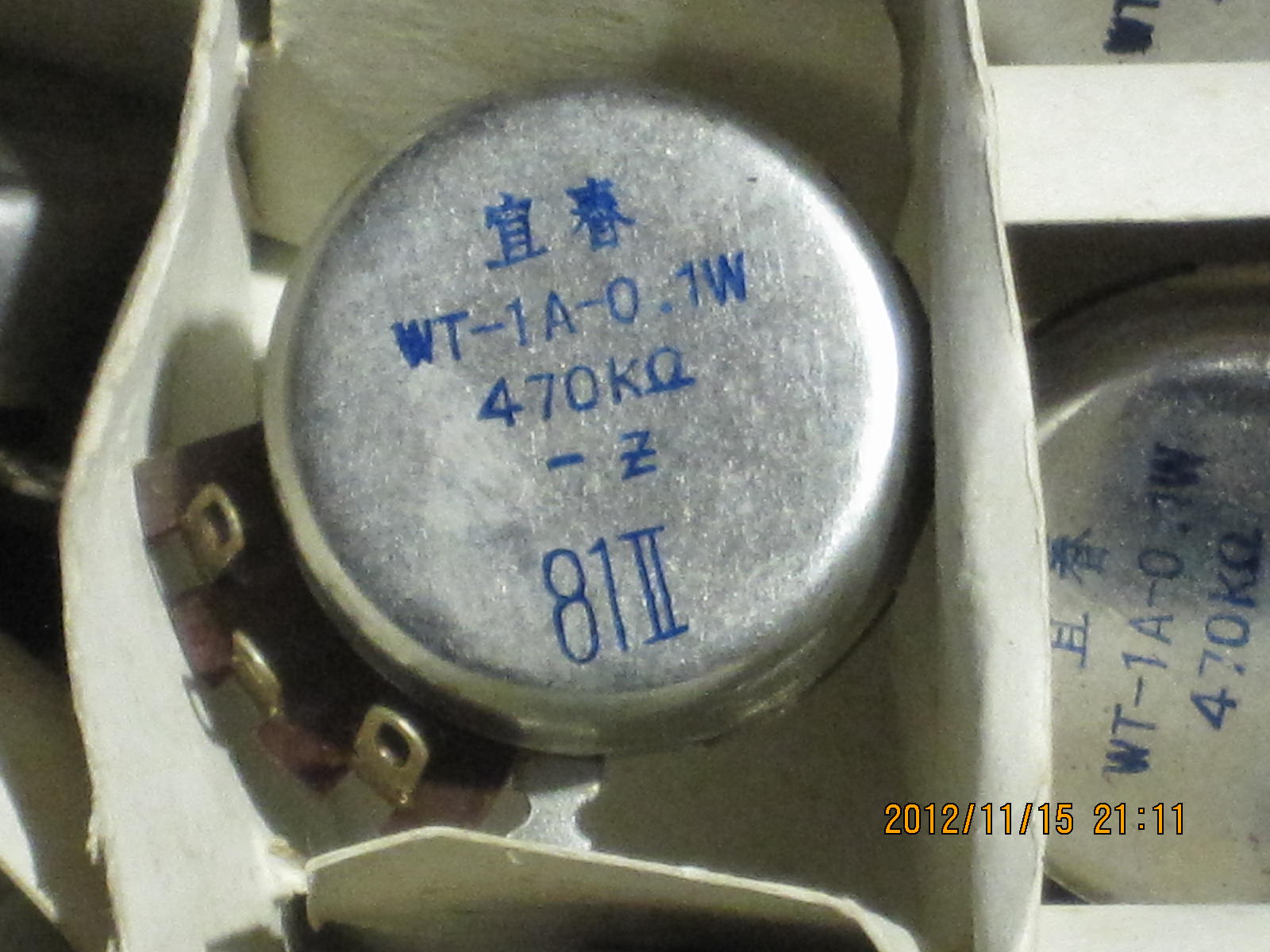 80s production of new old radio instruments with WT-1A 470K 0 1W