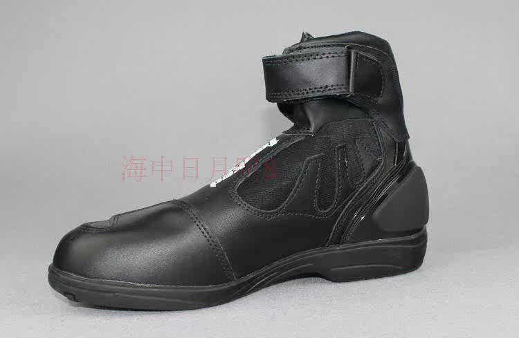 Boots moto TANKED RACING T75090 - Ref 1389984 Image 11