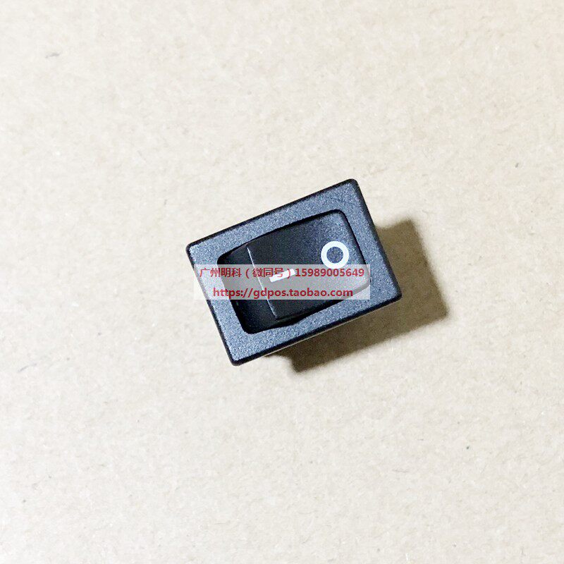 Lido Terri Libra Barcode Scale Electronic Scale Accessories Boot button 3600 Electronic scale power switch