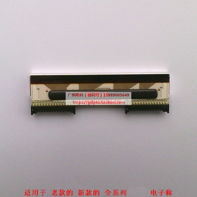 Large TM-15H TM-15H TM-30H tm-15f tm-15f electronic scale Barcode Scales nozzle on both sides