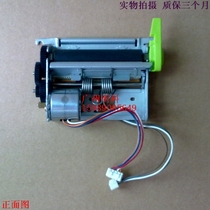 Hulilite locker locker optometre FA-6100A M-T102 print head thermal movement